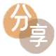 重庆锦州信用卡接单平台☀️诚信信用卡24小时在线靠谱商家推荐